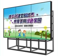 廣告機(jī)液晶拼接屏老是背光不亮什么原因