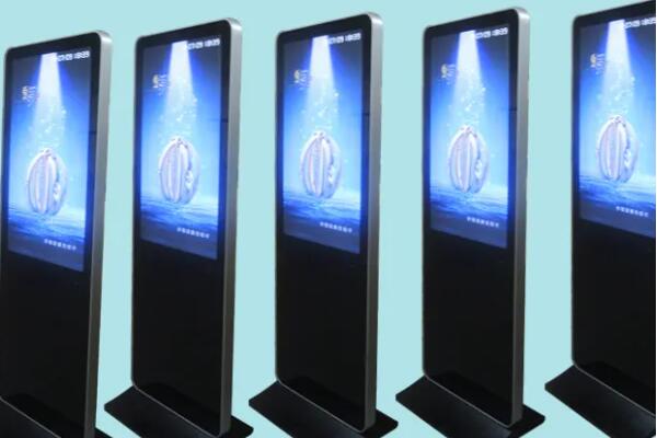 戶外廣告機(jī)