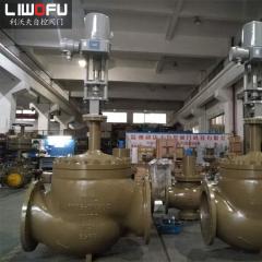 電動調(diào)節(jié)閥在物聯(lián)網(wǎng)中的應用